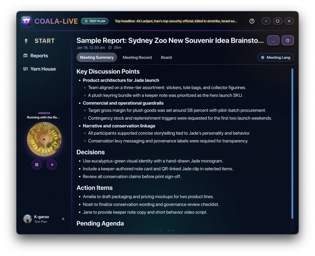 Report viewer summary tab